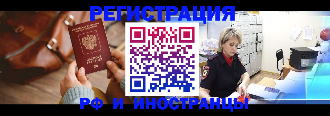 пропишу в квартире в Коммунаре